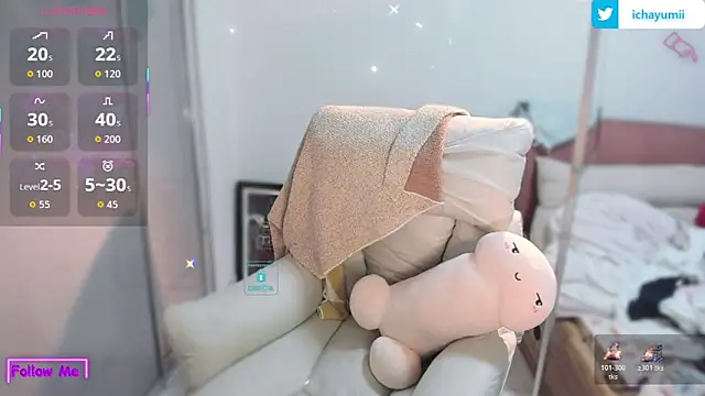 icha-icha online show from December 16, 9:25 am