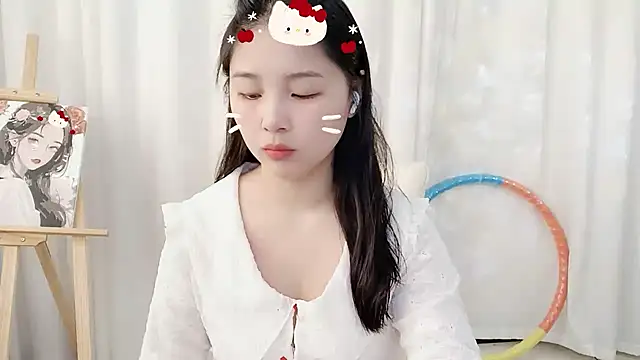 SU  SU online show from December 25, 4:01 am