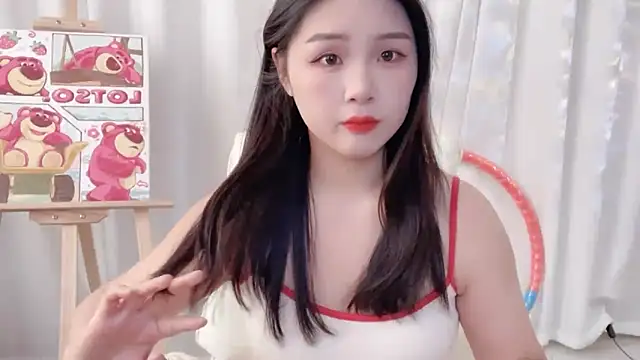 SU  SU online show from January 9, 5:23 am