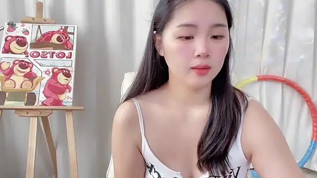 SU  SU online show from January 17, 4:28 am