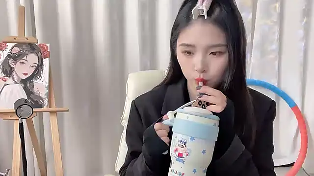 SU  SU online show from November 26, 5:41 am