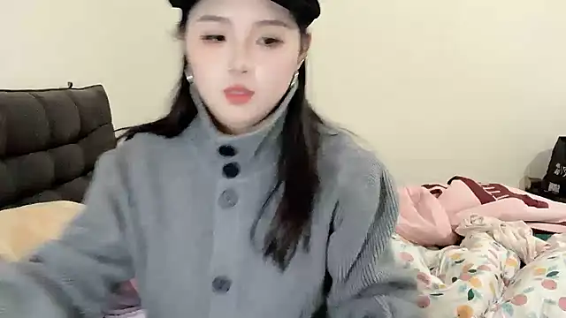 SU  SU online show from December 19, 5:58 am