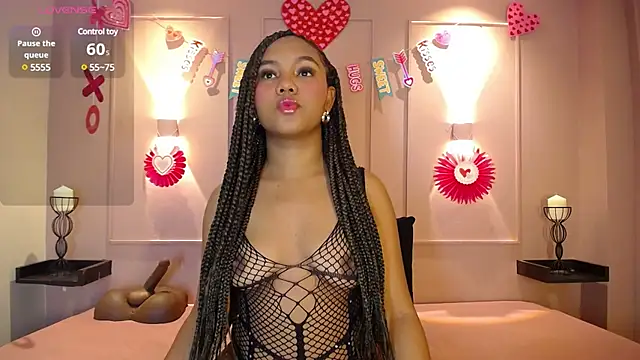 HAYLANISMITH online show from February 19, 12:11 pm