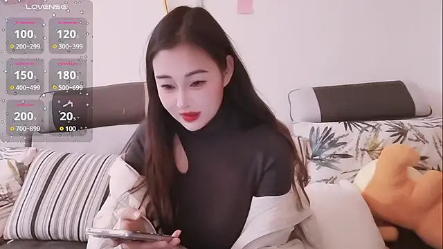 Snapshot of Kele-168 chatting on January 6, 10:02 am Kele-168 online show from January 6, 10:02 am