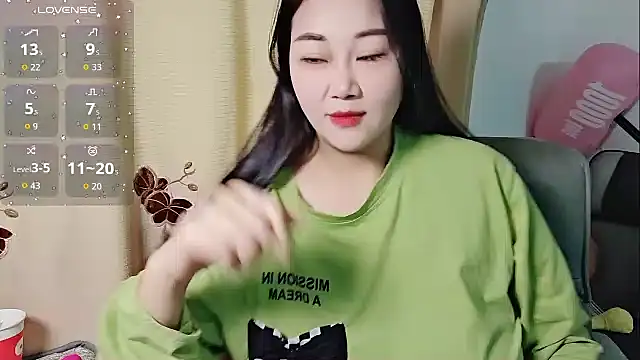 Snapshot of Kele-168 chatting on December 17, 12:16 am Kele-168 online show from December 17, 12:16 am