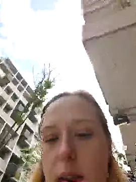 Public Katrisha online show from November 6, 2:29 pm