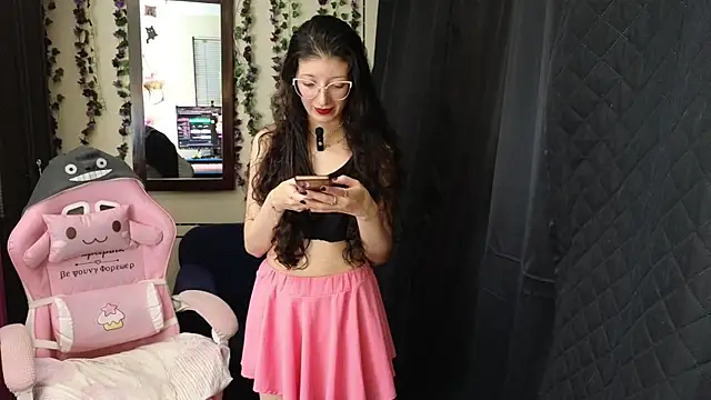 Snapshot of _Arlequin_ chatting on December 2, 6:58 pm Arlequin online show from December 2, 6:58 pm