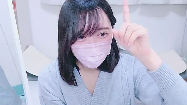 Snapshot of Yurie_ chatting on December 15, 2:08 am Yurie online show from December 15, 2:08 am