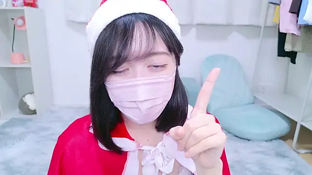 Snapshot of Yurie_ chatting on December 25, 11:22 am Yurie online show from December 25, 11:22 am
