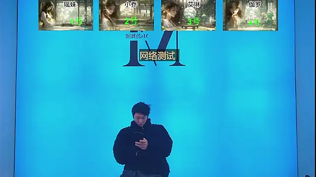 D18666 online show from February 25, 12:45 pm