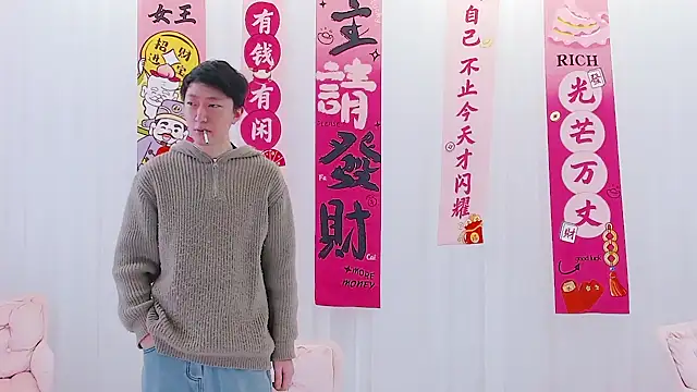 D18666 online show from March 14, 3:47 pm