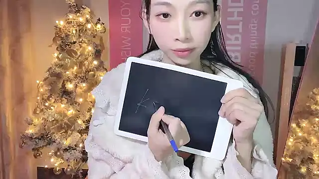 Lili-2 online show from December 22, 2:27 pm