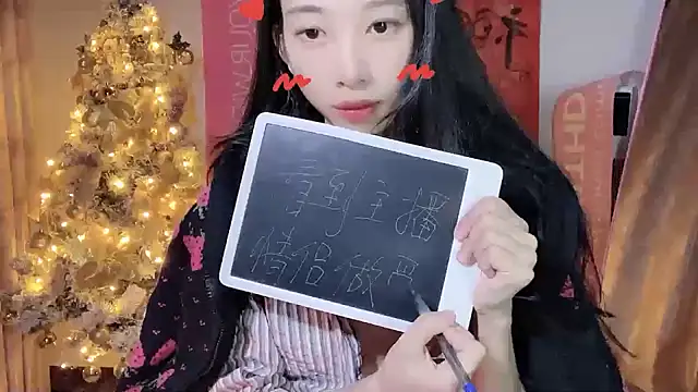 Lili-2 online show from December 26, 4:04 pm