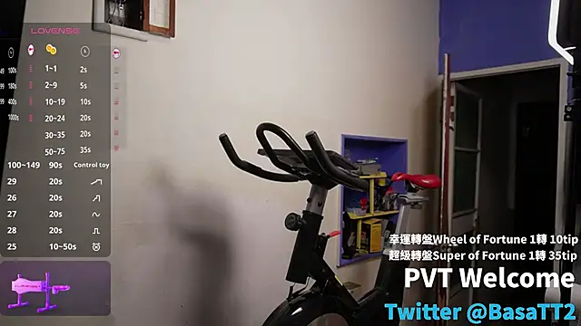 taiwan07010 online show from December 5, 1:09 pm