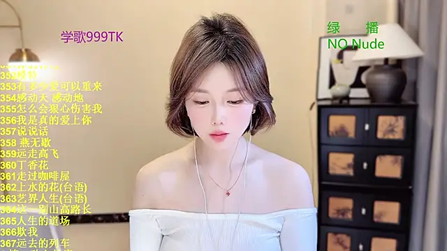 SingingChili online show from March 22, 6:28 am