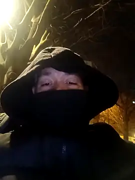 xxxx198756 online show from February 21, 2:17 am