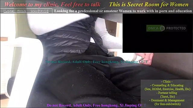 swlalagun online show from January 6, 1:08 pm
