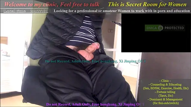 swlalagun online show from January 7, 1:57 pm