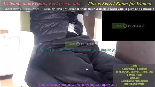 swlalagun online show from January 10, 1:09 pm
