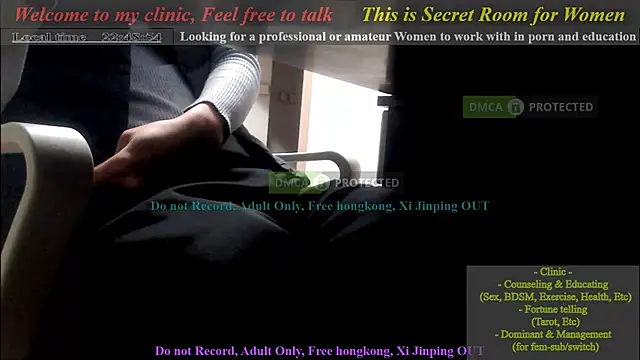 swlalagun online show from January 14, 1:49 pm