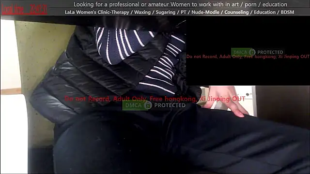 swlalagun online show from November 14, 11:42 am