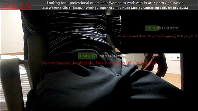 Snapshot of swlalagun chatting on April 19, 11:20 am swlalagun online show from April 19, 11:20 am