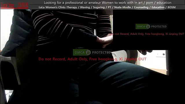 Snapshot of swlalagun chatting on April 30, 2:01 pm swlalagun online show from April 30, 2:01 pm