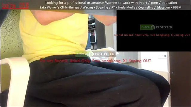 Snapshot of swlalagun chatting on May 7, 3:06 pm swlalagun online show from May 7, 3:06 pm