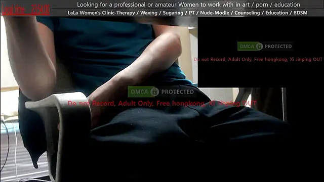 Snapshot of swlalagun chatting on May 8, 2:55 pm swlalagun online show from May 8, 2:55 pm