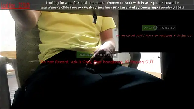 Snapshot of swlalagun chatting on May 12, 1:30 pm swlalagun online show from May 12, 1:30 pm
