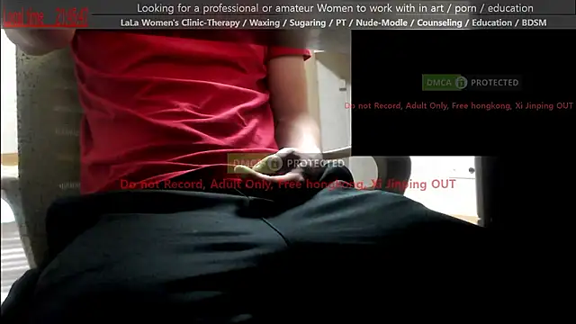Snapshot of swlalagun chatting on May 13, 12:46 pm swlalagun online show from May 13, 12:46 pm