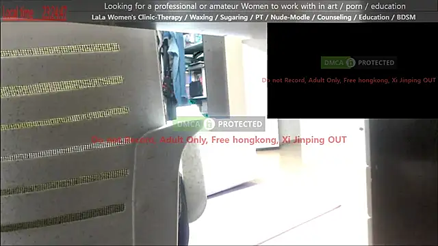Snapshot of swlalagun chatting on May 28, 2:25 pm swlalagun online show from May 28, 2:25 pm