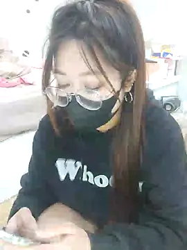 Snapshot of Cery-Bae chatting on January 2, 12:13 am Cery-Bae online show from January 2, 12:13 am