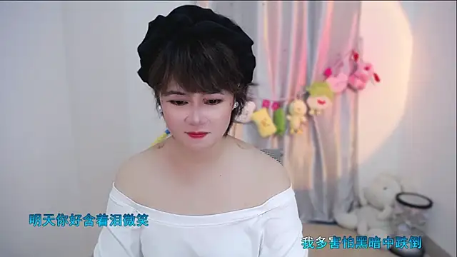 Fan ting online show from September 27, 2:00 pm