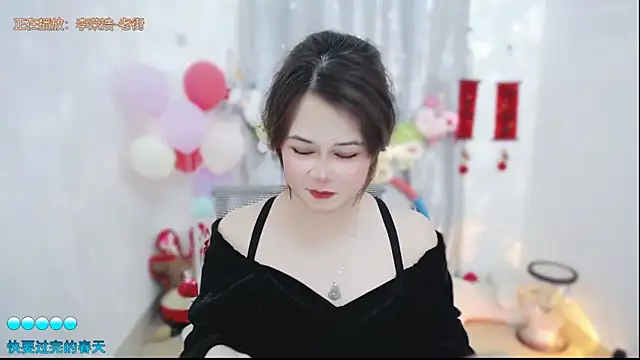 Fan ting online show from March 5, 3:13 am