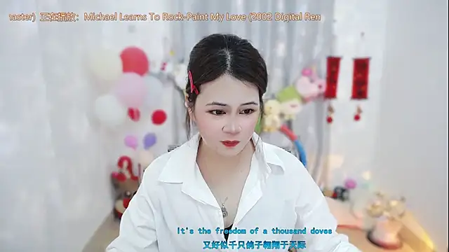 Fan ting online show from March 17, 3:00 am