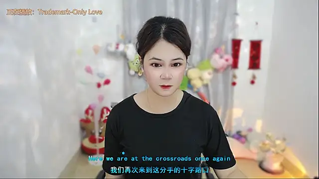 Fan ting online show from April 13, 1:44 am