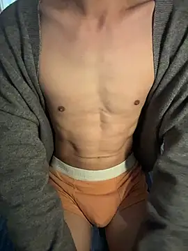 Snapshot of ADilil chatting on January 14, 4:07 am ADilil online show from January 14, 4:07 am