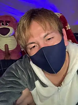 KEI 96 online show from December 21, 3:53 pm