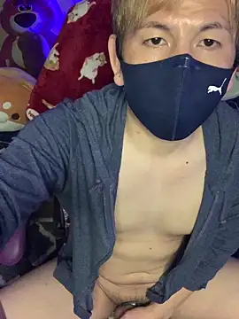 KEI 96 online show from December 28, 7:01 pm