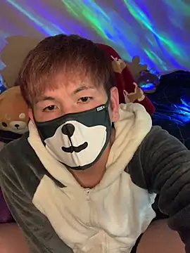 KEI 96 online show from January 19, 1:33 pm