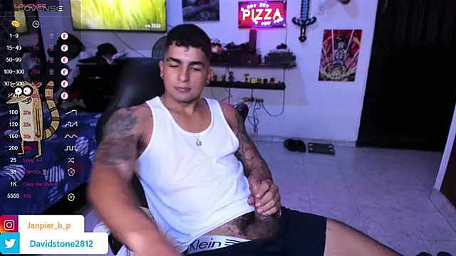 Snapshot of cJuan111 chatting on December 7, 1:47 am cJuan111 online show from December 7, 1:47 am