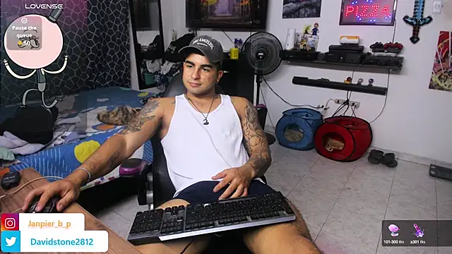 Snapshot of cJuan111 chatting on January 15, 6:01 am cJuan111 online show from January 15, 6:01 am