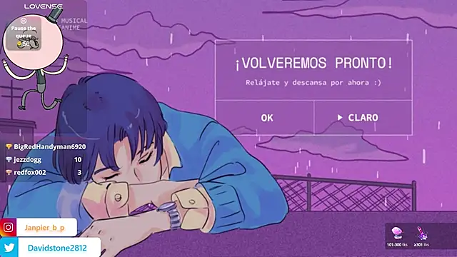 Snapshot of cJuan111 chatting on February 13, 1:50 am cJuan111 online show from February 13, 1:50 am