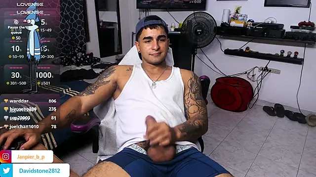 Snapshot of cJuan111 chatting on February 26, 4:45 pm cJuan111 online show from February 26, 4:45 pm