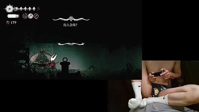 Bo-Qiang online show from November 10, 3:11 pm