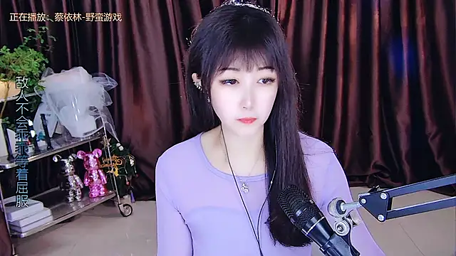 xiaoya666--baby online show from March 11, 5:46 pm