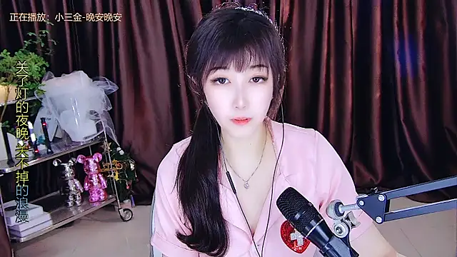 xiaoya666--baby online show from March 14, 2:41 pm