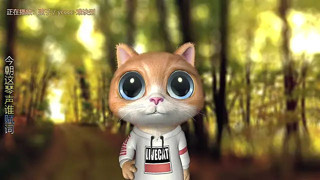 xiaoya666--baby online show from March 15, 2:03 am