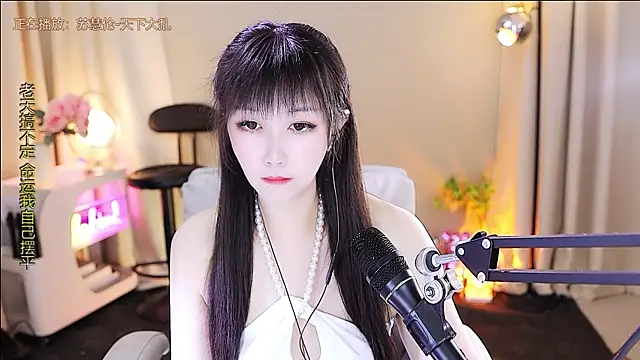 xiaoya666--baby online show from December 17, 3:40 pm